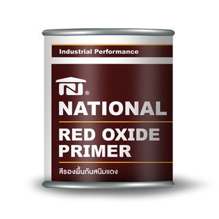 National สีรองพื้นกันสนิม  กระป๋อง