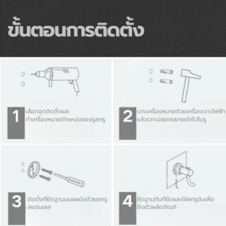 Verno ที่ใส่กระดาษชำระสแตนเลสสองแกน พร้อมที่วางของ รุ่น AK57  สีโครเมี่ยม