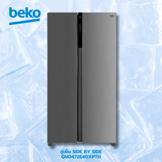 BEKO ตู้เย็น Side by Side ขนาด 15.4 คิว รุ่น GNO472E40XPTH สีเงิน