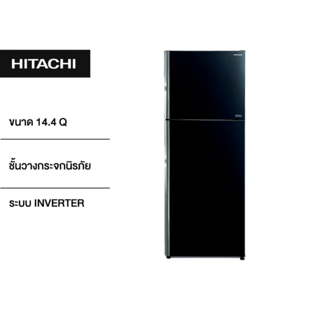 HITACHI ตู้เย็น 2 ประตู 14.4 คิว R-VGX400PF-1 GBK สีกระจกดำ