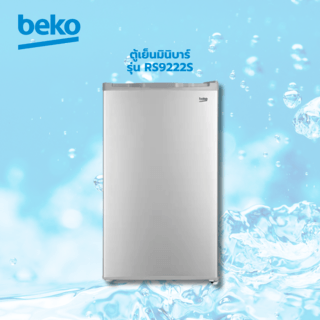 BEKO ตู้เย็นมินิบาร์ ขนาด 3.3 คิว รุ่น RS9222S สีเทา