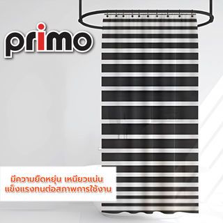 Primo ผ้าม่านห้องน้ำ PEVA ลายกราฟฟิก รุ่น DF017 ขนาด 180x180 ซม. สีดำ