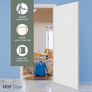 HOLZTUR ประตู HDF บานทึบเซาะร่อง HDF-F05  80x200ซม. สีขาวลายไม้