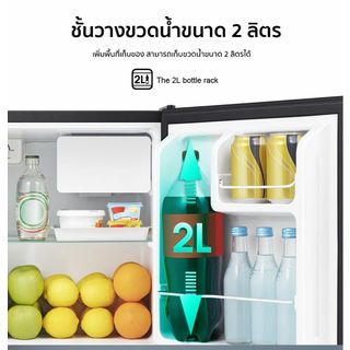 HISENSE ตู้เย็น Minibar 1 ประตู  1.6 คิว RR61D4TGN สีเงิน