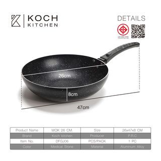 Koch Kitchen กระทะเทฟล่อนทรงลึกเคลือบหินอ่อน 26 ซม. รุ่น DFGJ06