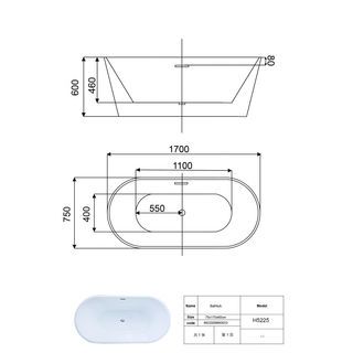 อ่างอาบน้ำตั้งลอยอะครีลิก รุ่น ฮานะ H5225 ขนาด 75x170x60 ซม.