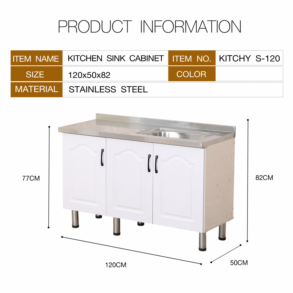 CLOSE ตู้ซิงค์หน้าบานปิดผิว 120×50×82 ซม. KITCHY S-120 สีขาว (1/3)