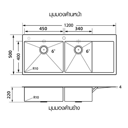 KOCH KITCHEN อ่างล้างจาน 2 หลุมมีที่พัก 50x120x22 ซม. HM-12050BL สีดำ