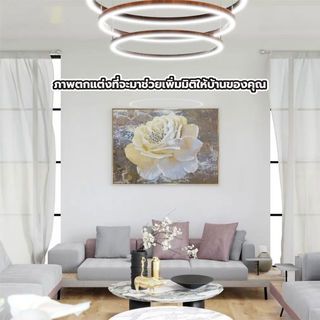 COZY ภาพพิมพ์แคนวาสพร้อมกรอบ ดอกไม้ 70x100x3.5ซม. FLOR-04