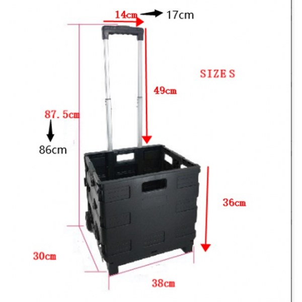 GOME รถเข็นช้อปปิ้งพับได้ 25 ลิตร รุ่น ZY-SAA ขนาด 30×38×86ซม. สีดำ