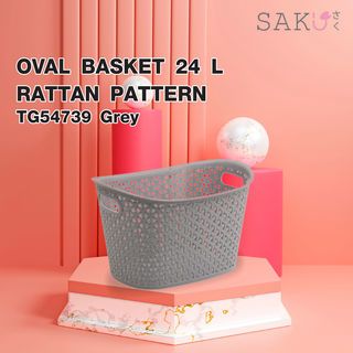 SAKU ตะกร้าพลาสติกมีหู 24ลิตร ขนาด 49.5x35.5x26ซม. รุ่น TG54739 สีเทา