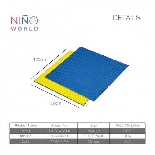 NINO WORLD แผ่นปูพื้น EVA ทูโทน 2LX-A10020 ขนาด 100x100x2 cm. สีฟ้า-เหลือง