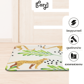 COZY พรมเช็ดเท้าเมมโมรี่โฟม รุ่น GEELIN-03 ขนาด 50x80x1.20 ซม. สีขาว