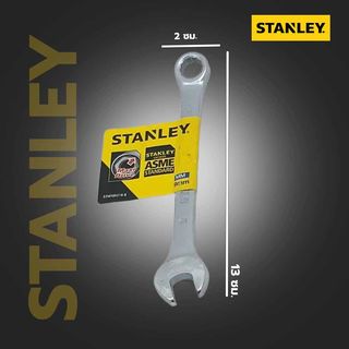 STANLEY ประแจแหวนข้าง ปากตาย 9 มม. รุ่น STMT80218-8