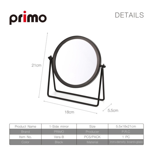 Primo กระจกแต่งหน้าตั้งโต๊ะ รุ่น Vera-B ขนาด 5.5x18x21 ซม. สีดำ