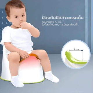 Primo Kids กระโถนนั่งเด็ก รุ่น 3WP05 ขนาด 27x36x28 ซม. สีขาว-เขียว