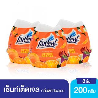 FARCENT เซ็นท์เต็ดเจลฟาร์เซ็นท์ กลิ่นส้ม 200 กรัม (2แถม1/แพ็ค)