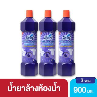 FARCENT น้ำยาล้างห้องน้ำ ฟาร์เซ้นท์ ขนาด 900 มล. (2แถม1/แพ็ค)