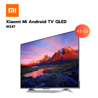 Xiaomi Mi Android TV QLED 4K 75 นิ้ว รุ่น WZ4T