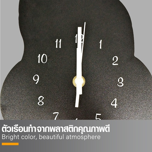 COZY นาฬิกาแขวนผนัง รุ่น MEAOW ขนาด 5.0x17.2x40.0 ซม. สีดำ