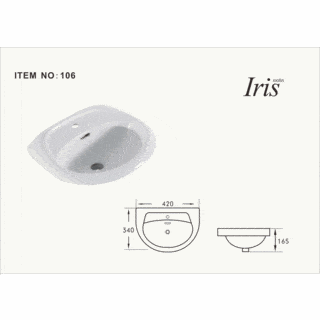 Iris อ่างล้างหน้าแบบแขวน รุ่น โนว่า  IR-106