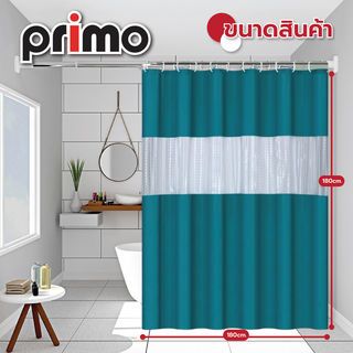 Primo ผ้าม่านห้องน้ำ PEVA รุ่น EDJJ09-GN ขนาด 180x200 ซม. สีเขียว