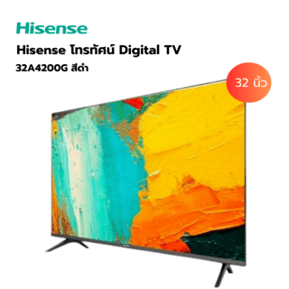 Hisense โทรทัศน์ LED 32 นิ้ว (4K, Google TV) 32A4200G สีดำ