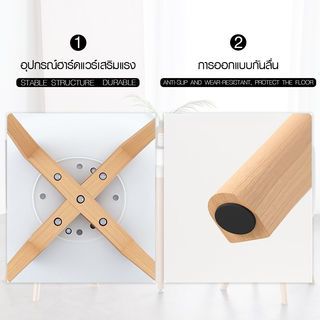 PULITO เก้าอี้ รุ่น RIM-BLACK ขนาด 39.5x45x79.5 ซม. สีดำ