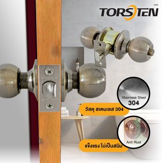 TORSTEN ลูกบิดห้องน้ำ สเตนเลส-304 รุ่น S587 BK-AB สีทองเหลืองรมดำ