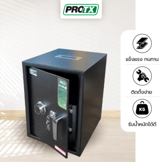 PROTX ตู้บริจาครุ่น  HFT-670M ขนาด 50.5x67x48ซม. สีดำ