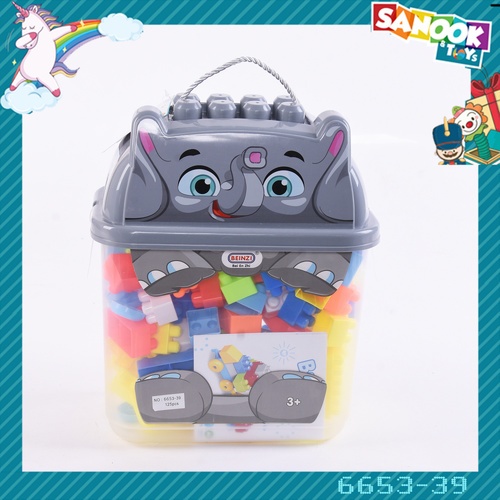 TOYS ชุดตัวต่อกล่องช้าง 125ชิ้น #6653-39 (27x16x33ซม.)