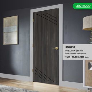 LEOWOOD ประตูไม้เคลือบเมลามีน DoorX Silver ลาย 4 ขนาด 80x200 ซม. สีซิเนริโอโอ๊ค