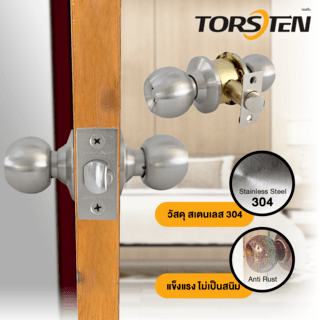 TORSTEN ลูกบิดห้องทั่วไป สเตนเลส-304 รุ่น 587 ET-SS สีสเตนเลส