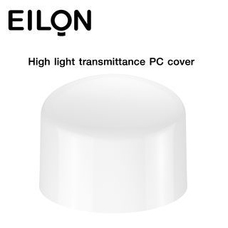 EILON หลอด LED Bulb 65W ขั้ว E27 รุ่น ELQP-T125-65W-6500K High Watt แสงเดย์ไลท์