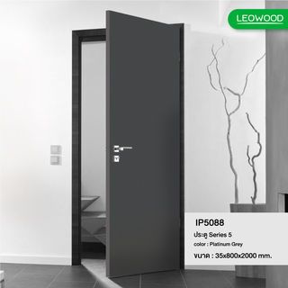LEOWOOD ประตูปิดผิวเมลามีน  iDoor S5 (IP5088) 80x200ซม. Platinum Grey