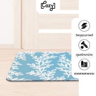 COZY พรมเช็ดเท้าเมมโมรี่โฟม รุ่น GEELIN-04 ขนาด 50x80x1.20 ซม. สีเขียว