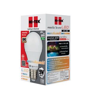 HI-TEK หลอดไฟ LED สามแสง 9W รุ่น HLLE009 (D/C/W)