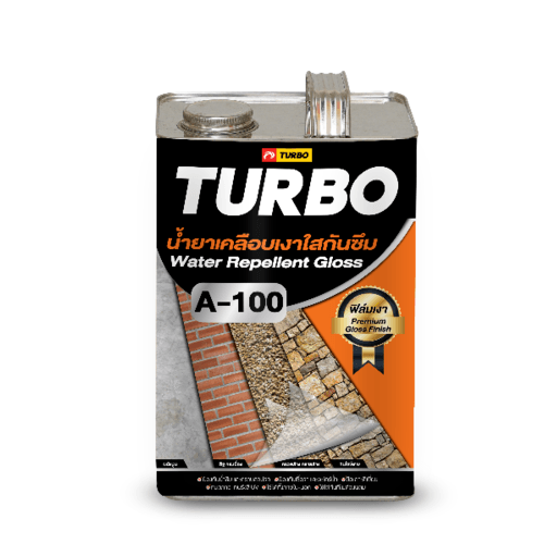 TURBO น้ำยาเคลือบเงาใสกันซึม  A-100 1 กล.