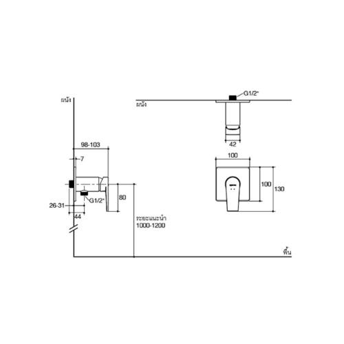 วาล์วเปิด-ปิดน้ำเย็นแบบก้านโยก รุ่นทอธ K-24574X-4CD-CP TAUT KOHLER