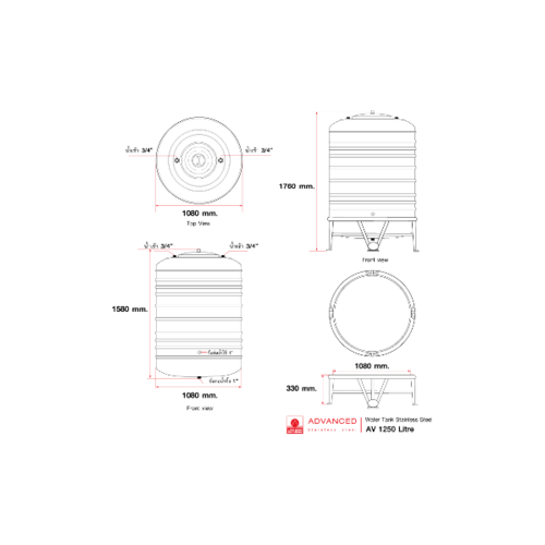 ADVANCE ถังเก็บน้ำสเตนเลส 1250L รุ่น AV แบบก้นนูน (มอก.)