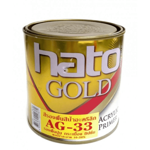 Hato สีรองพื้นสีทองคำ(เหลือง) AG-33 1 กล.