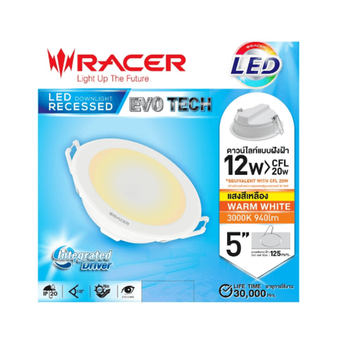 RACER โคมดาวน์ไลท์ LED แบบฝังฝ้าหน้ากลม 5นิ้ว 12W รุ่น EVO TECH  แสงวอร์มไวท์