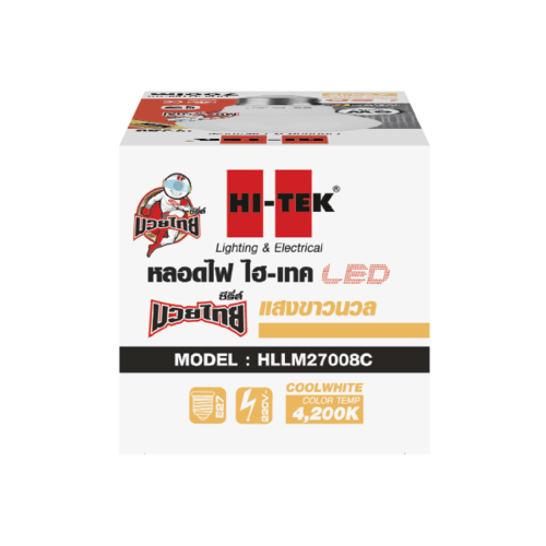 HI-TEK หลอด LED มวยไทย Series ขั้วเกลียว E27 8W รุ่น HLLM27008W แสงนวล