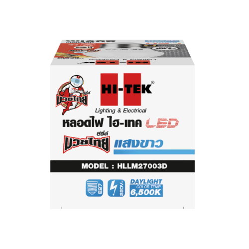 HI-TEK หลอด LED มวยไทย Series ขั้วเกลียว E27 3W รุ่น HLLM27003D แสงขาว