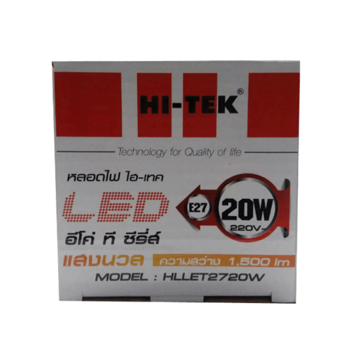 HI-TEK หลอดไฟแอลอีดีทรงที E27 20W รุ่น HLLET2720W แสงวอร์มไวท์