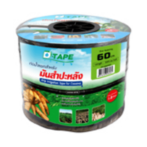 Super Products D Tape เทปกลม 60 ซม. 500ม.-2ลิตร/ชม./หัวน้ำหยด