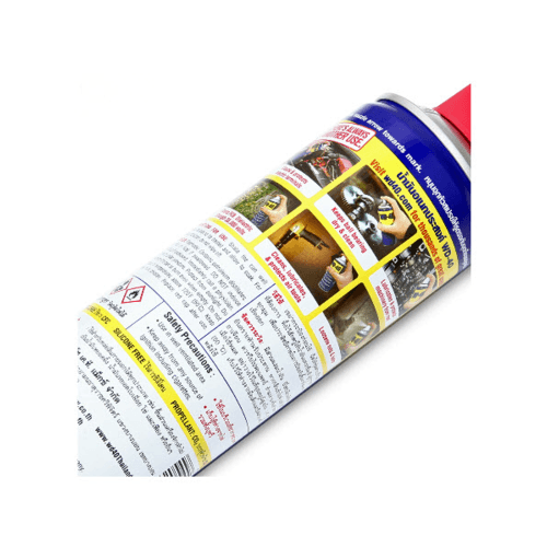 น้ำมันเอนกประสงค์ WD-40 400ml.(62254)