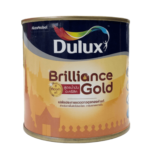 Dulux ดูลักซ์บริลเลียนซ์โกลด์ สูตรน้ำมัน GS900 1 กป.