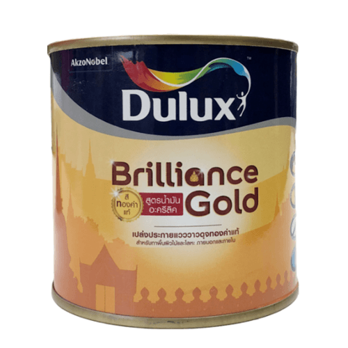 Dulux ดูลักซ์บริลเลียนซ์โกลด์ รองพื้นสูตรน้ำมัน GS910 1 กป.