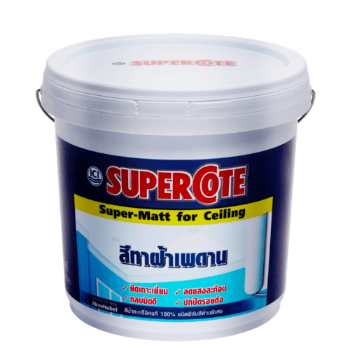 Dulux สีทาฝ้า ซูเปอร์โค้ท 120 5กล.